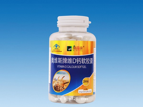 奧維斯牌維D鈣200粒