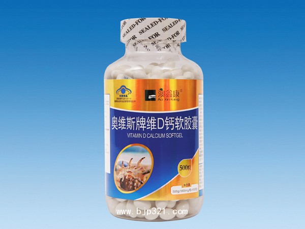 奧維斯牌維D鈣500粒