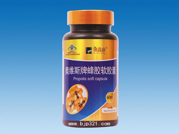 奧維斯蜂膠60粒