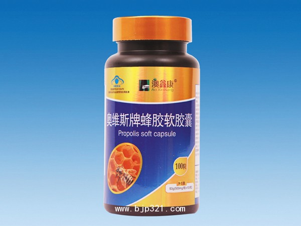 奧維斯蜂膠100粒
