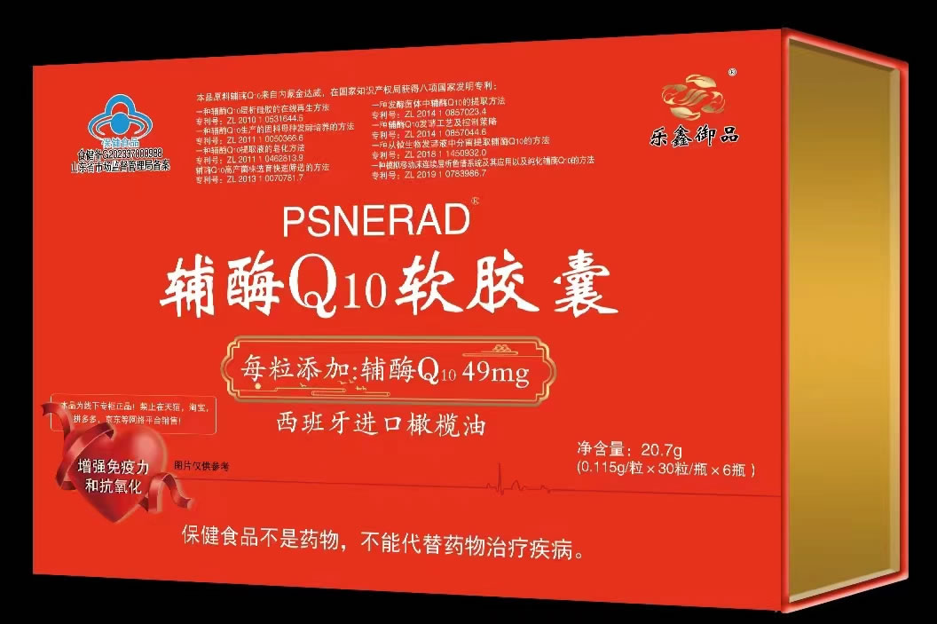 PSNERADoøQ10ܛz