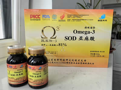 SOD81%|f(shu)