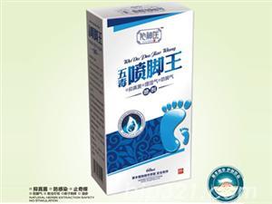 嶾_